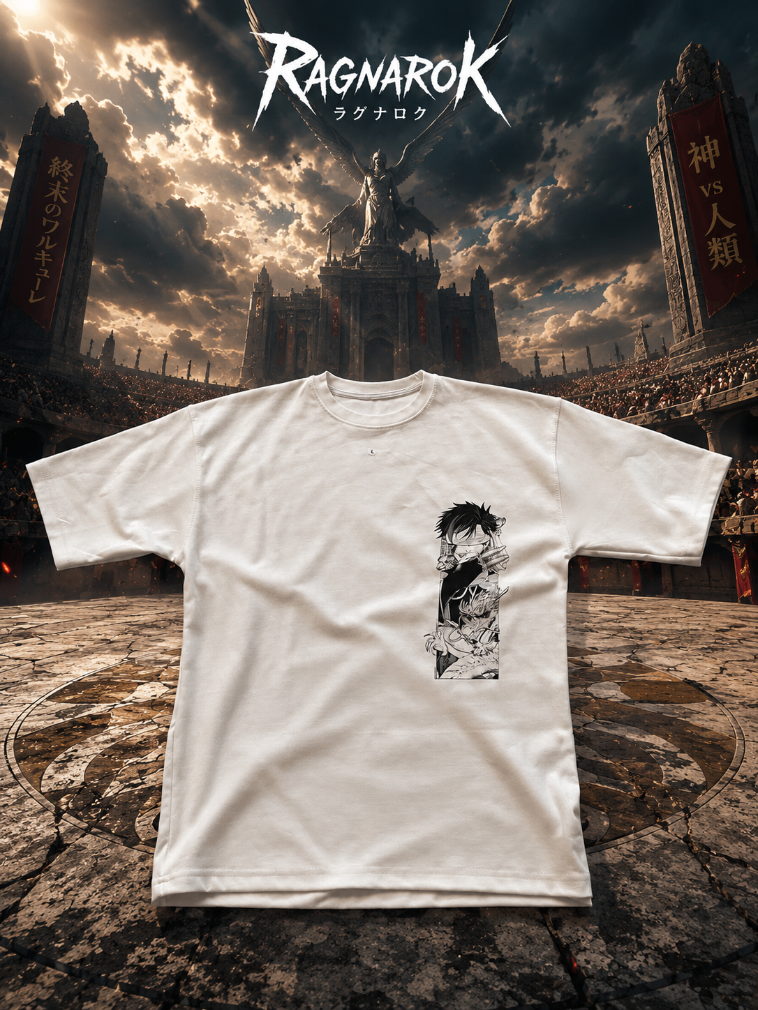 Oversized king T-shirt